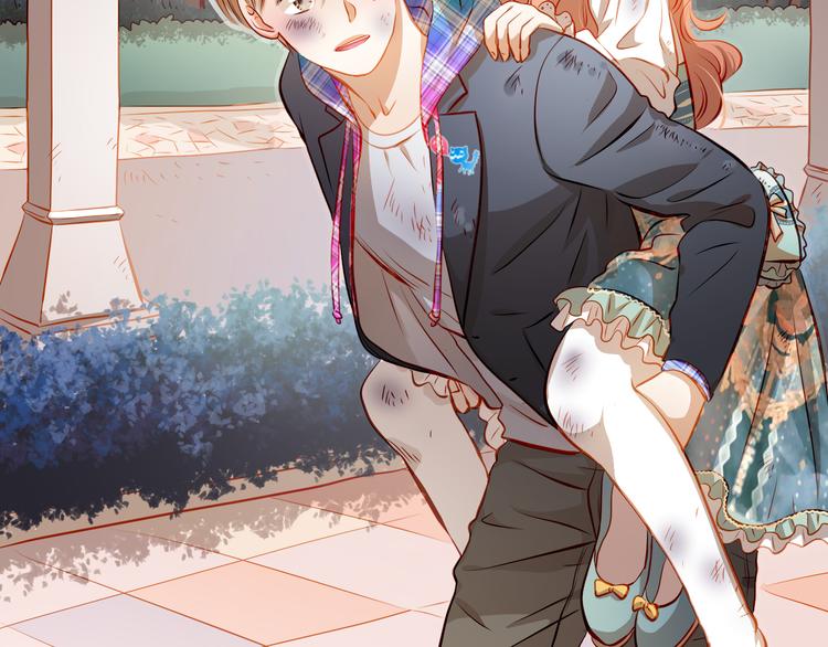 第45话 离她远点！(1/2)-第46话