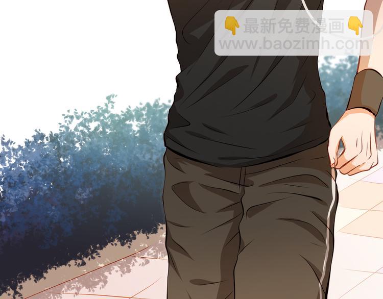 第45话 离她远点！(1/2)-第46话