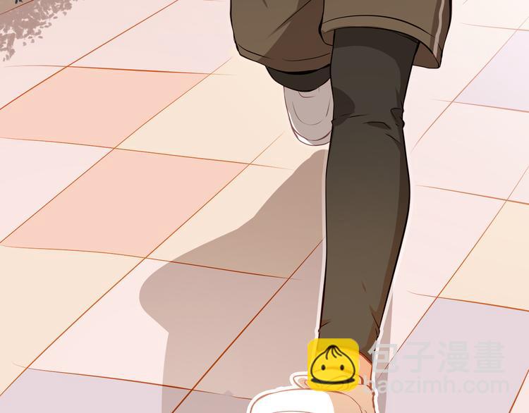 第45话 离她远点！(1/2)-第46话