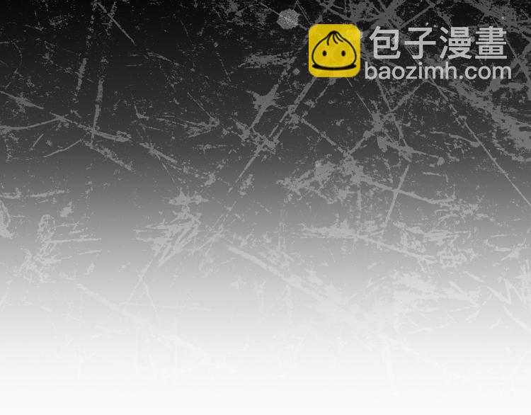 第47话 误解(1/2)-第48话