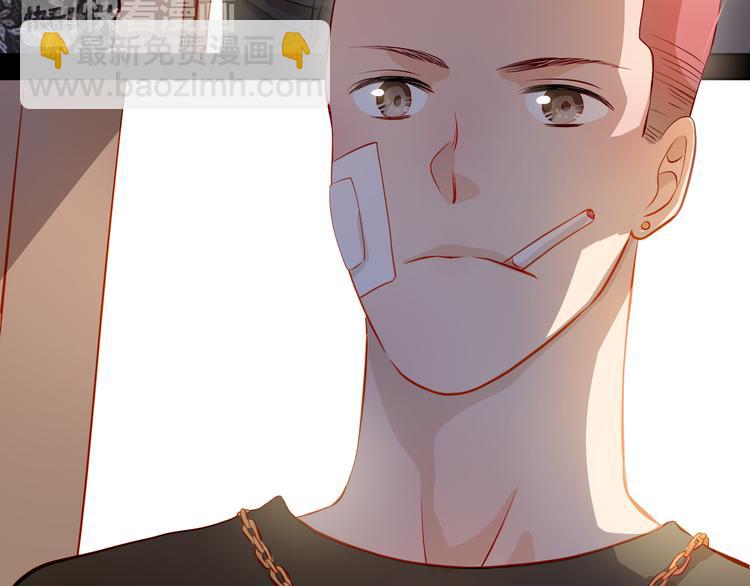 第47话 误解(1/2)-第48话