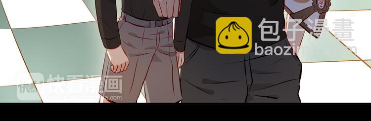 第47话 误解(1/2)-第48话