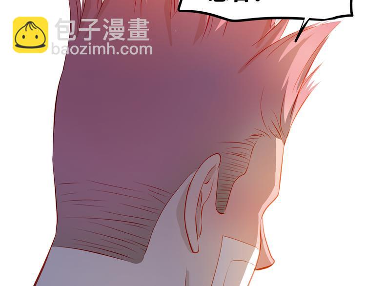 第47话 误解(1/2)-第48话