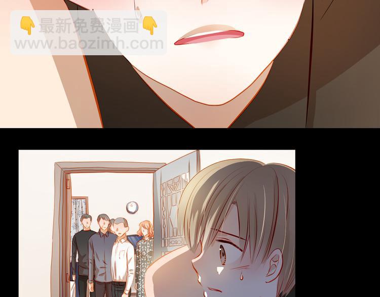 第47话 误解(1/2)-第48话