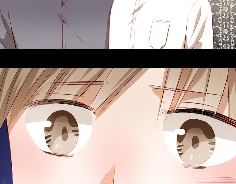 第47话 误解(1/2)-第48话