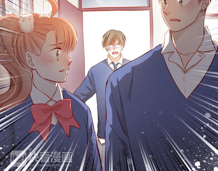 第49话 趁早放弃他(1/2)-第50话