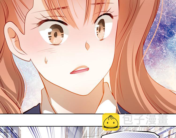 第49话 趁早放弃他(1/2)-第50话