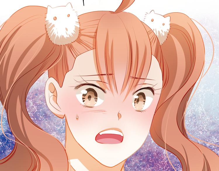 第49话 趁早放弃他(1/2)-第50话