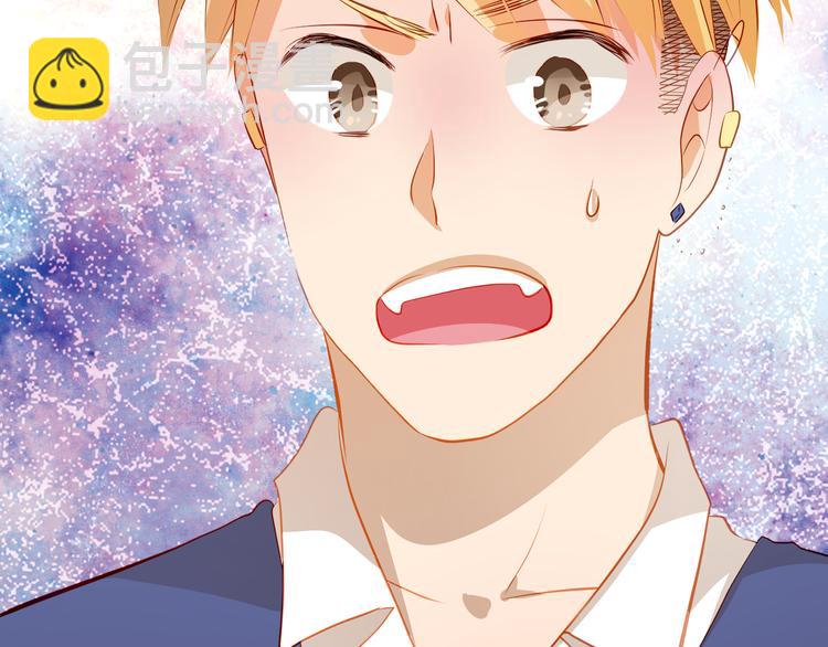 第49话 趁早放弃他(1/2)-第50话