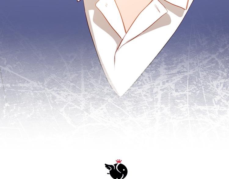 第49话 趁早放弃他(1/2)-第50话