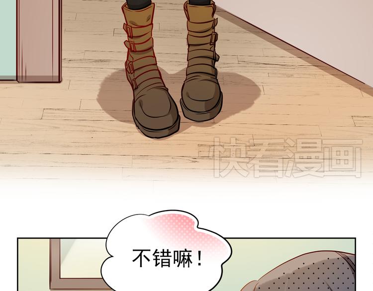 第7话 玩乐队的男生太帅了！(1/2)-第6话