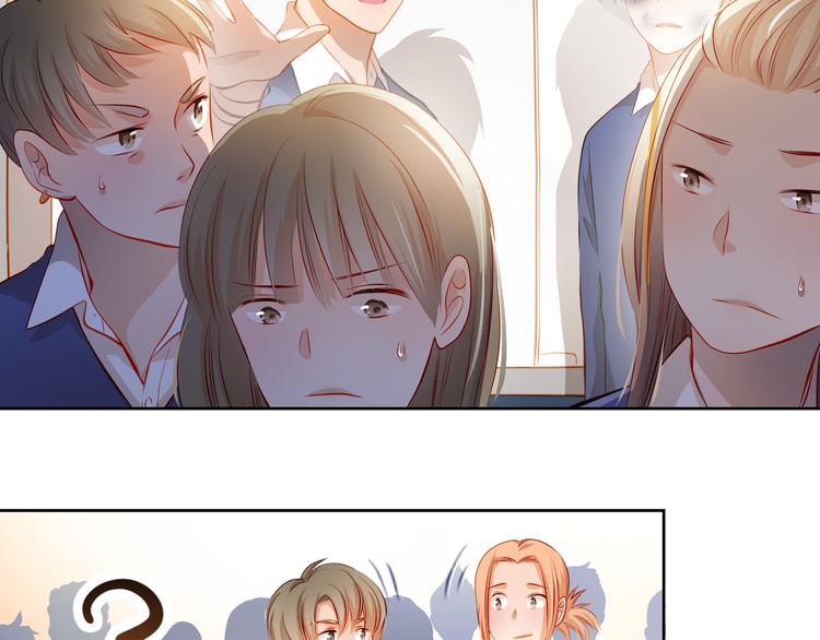 最终话 喜欢你(1/3)-第52话