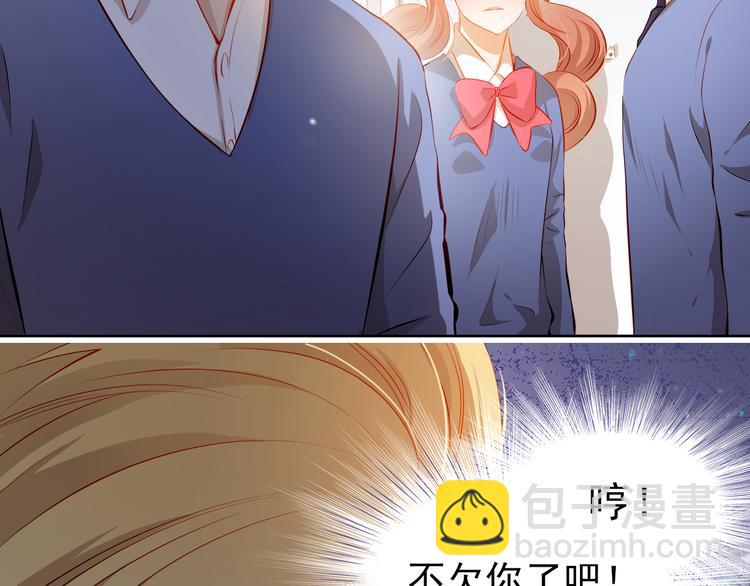 最终话 喜欢你(1/3)-第52话