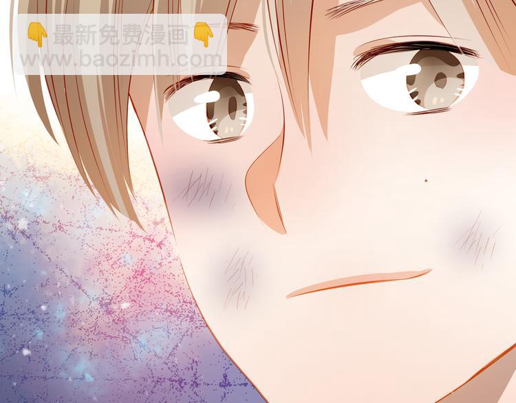 最终话 喜欢你(1/3)-第52话