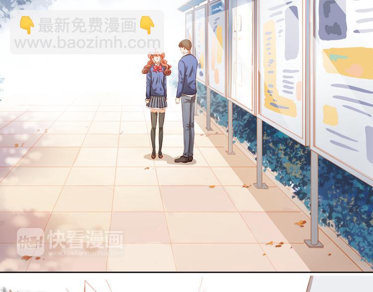 最终话 喜欢你(1/3)-第52话