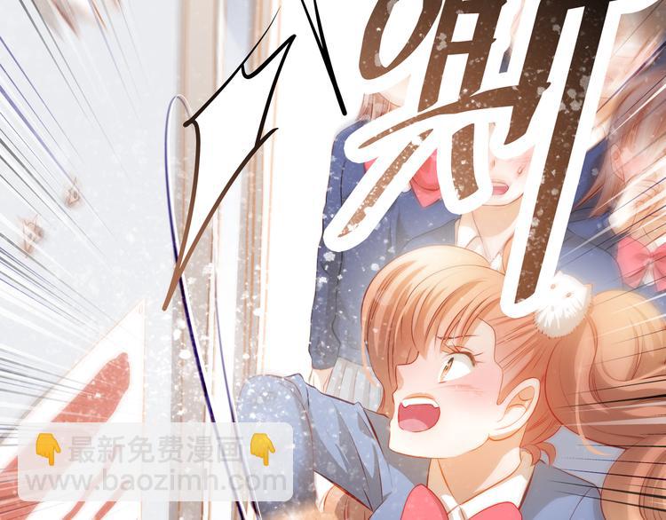 最终话 喜欢你(1/3)-第52话