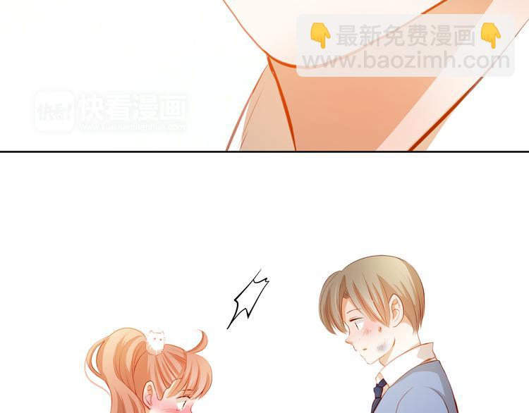 最终话 喜欢你(1/3)-第52话