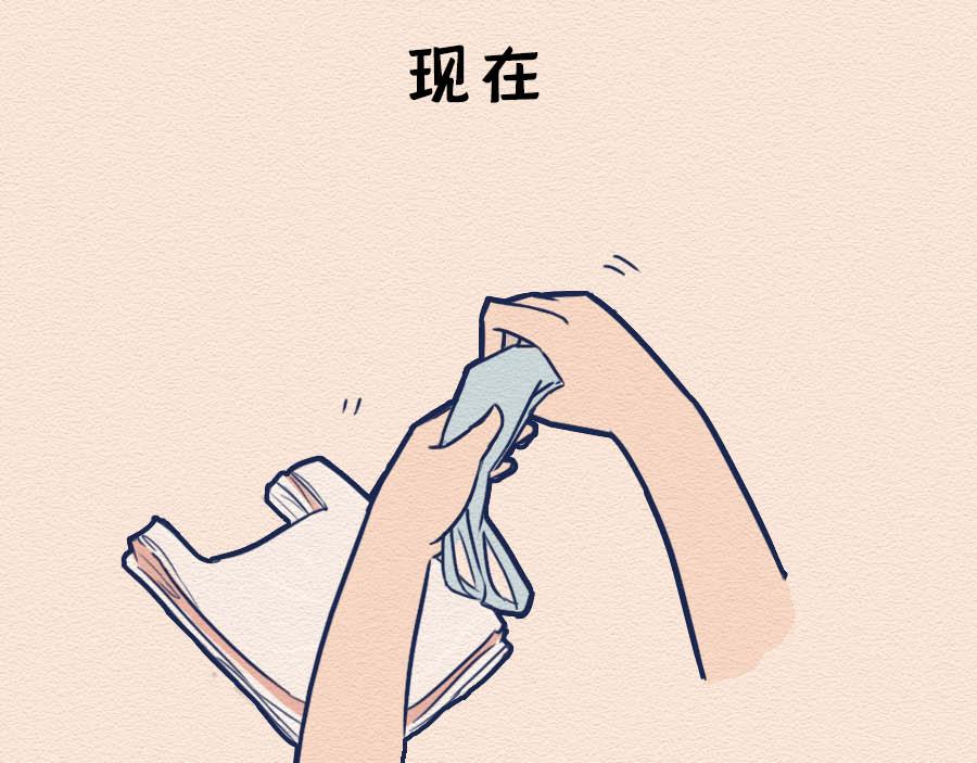 第十话：90后都开始囤垃圾了？(1/2)-第10话