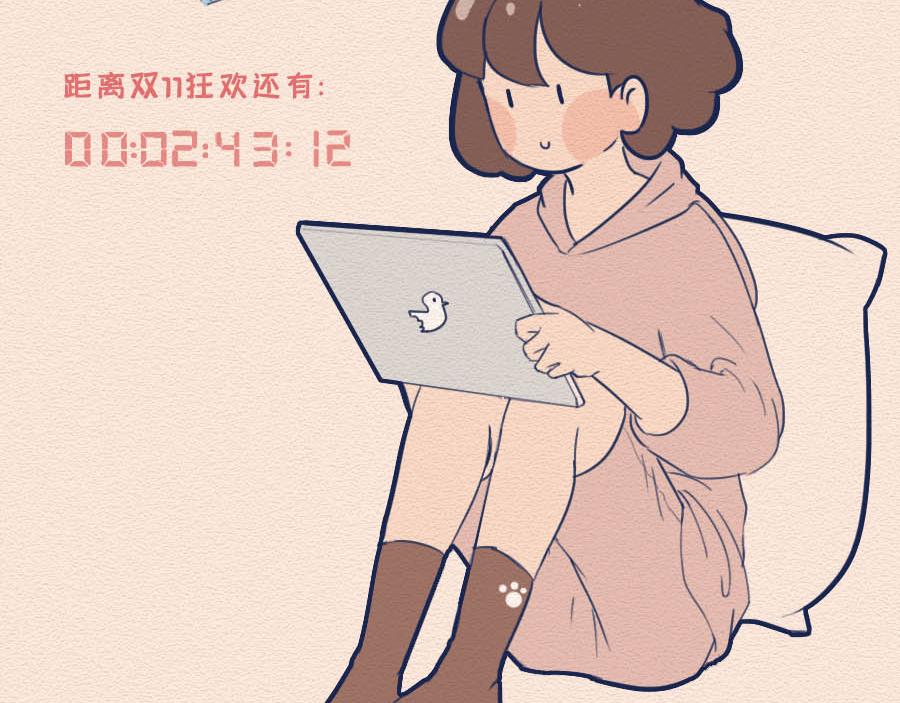 第十话：90后都开始囤垃圾了？(1/2)-第10话