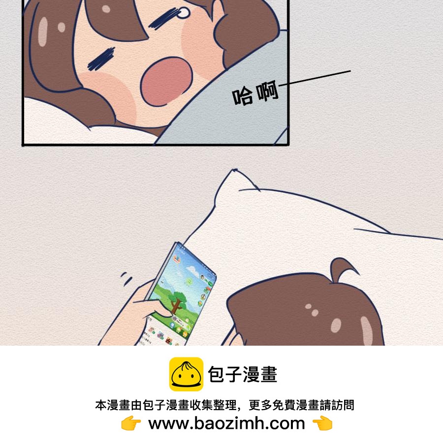 第十话：90后都开始囤垃圾了？(1/2)-第10话