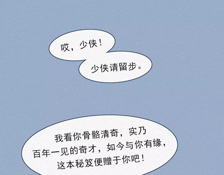 第12话：电影院的那些奇葩事-第12话