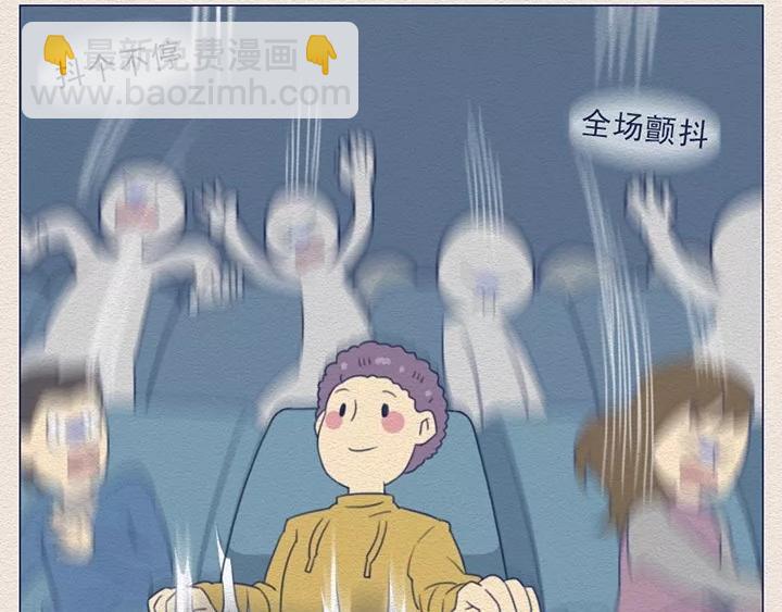 第12话：电影院的那些奇葩事-第12话