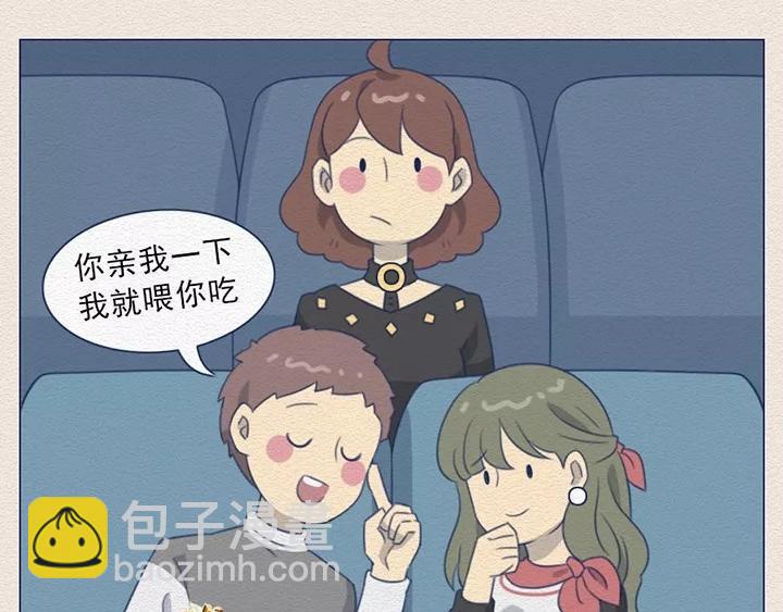 第12话：电影院的那些奇葩事-第12话