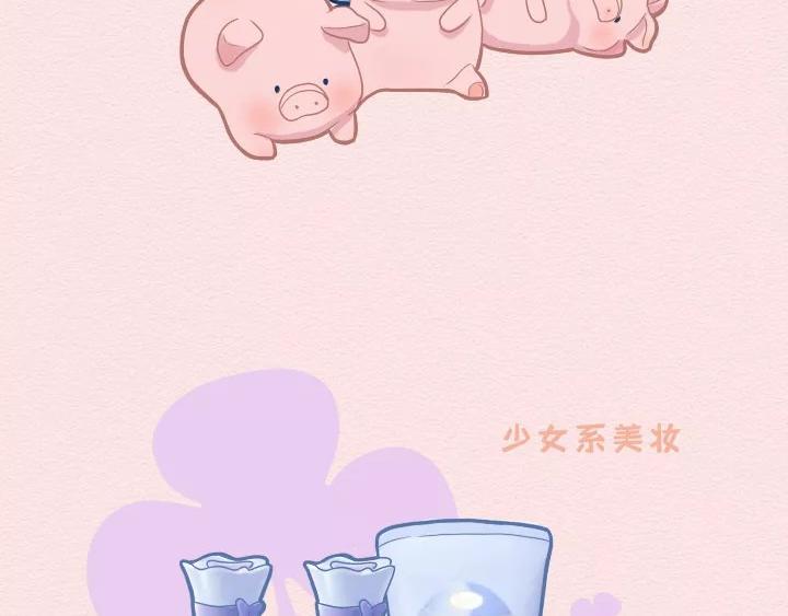 第14话：你叫不醒装嫩的成年人(1/2)-第14话