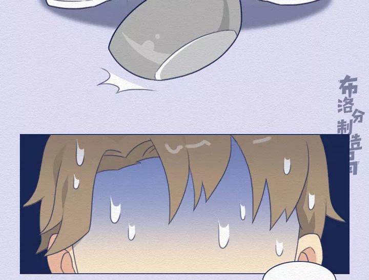 第16话：开会的那些&ldquo;套路&rdquo;-第16话