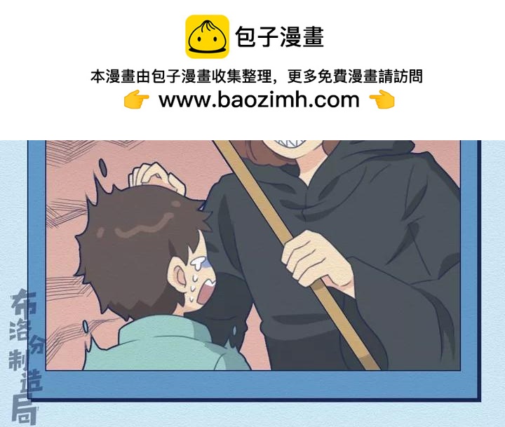 第18话：我可真是个小机灵鬼！-第18话