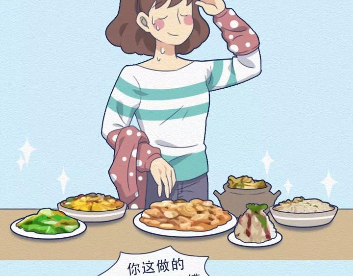 第18话：我可真是个小机灵鬼！-第18话