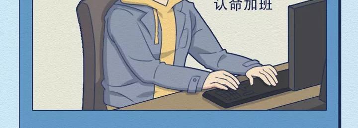 第18话：我可真是个小机灵鬼！-第18话