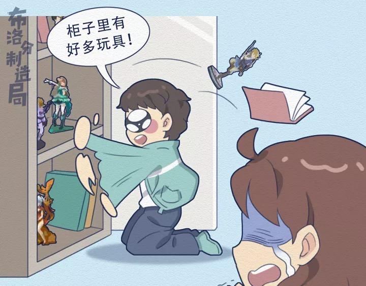 第18话：我可真是个小机灵鬼！-第18话