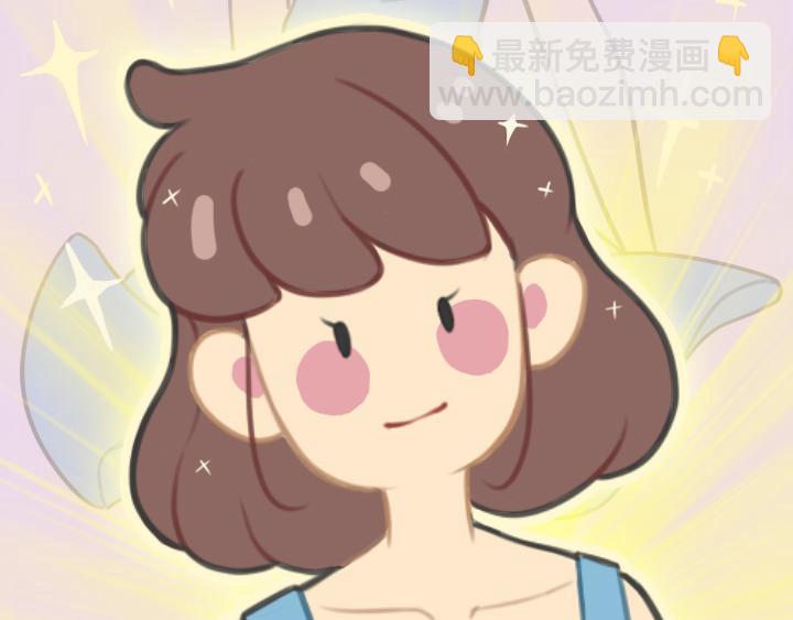 第二话：洛洛理发记(1/2)-第2话