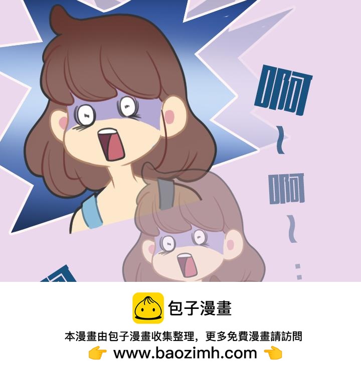 第二话：洛洛理发记(1/2)-第2话