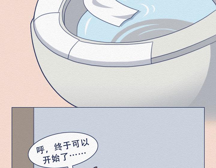 第20话：女厕所到底有多野？(1/2)-第20话