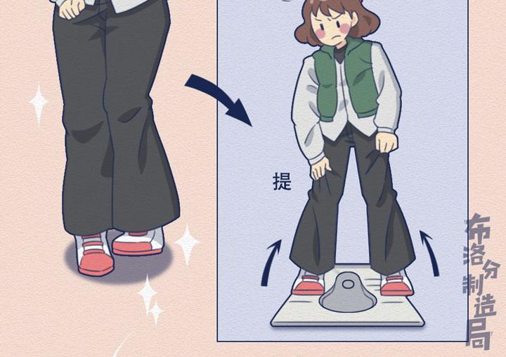 第20话：女厕所到底有多野？(1/2)-第20话