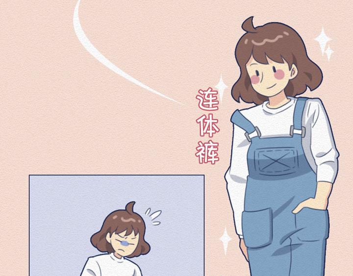 第20话：女厕所到底有多野？(1/2)-第20话