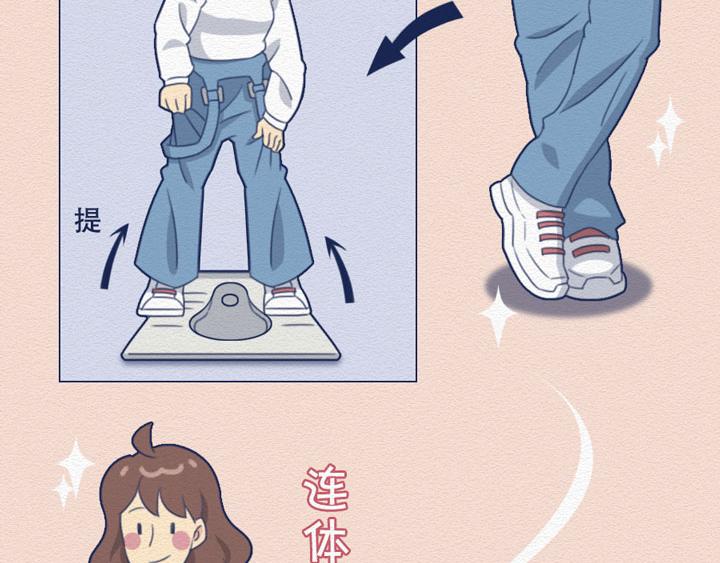 第20话：女厕所到底有多野？(1/2)-第20话