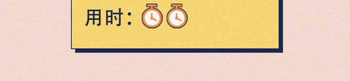 第20话：女厕所到底有多野？(1/2)-第20话