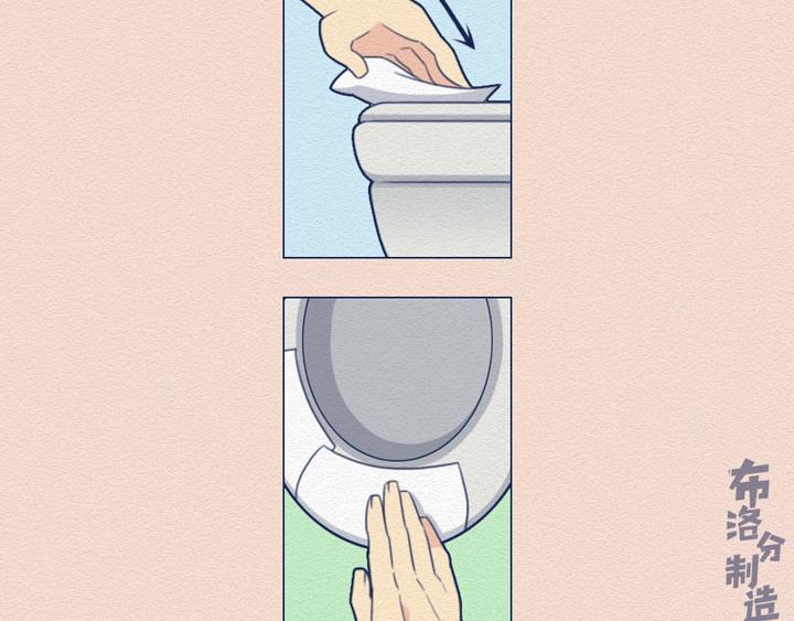 第20话：女厕所到底有多野？(1/2)-第20话