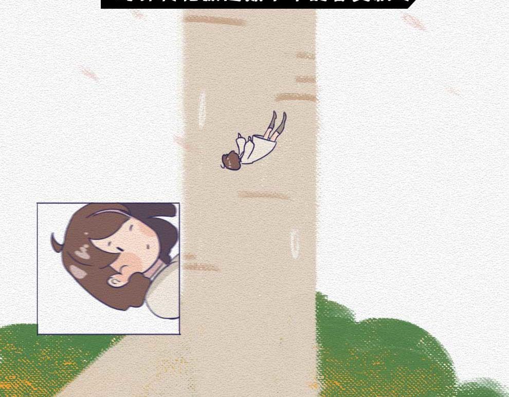 第22话：90后今年都30岁了(1/2)-第22话