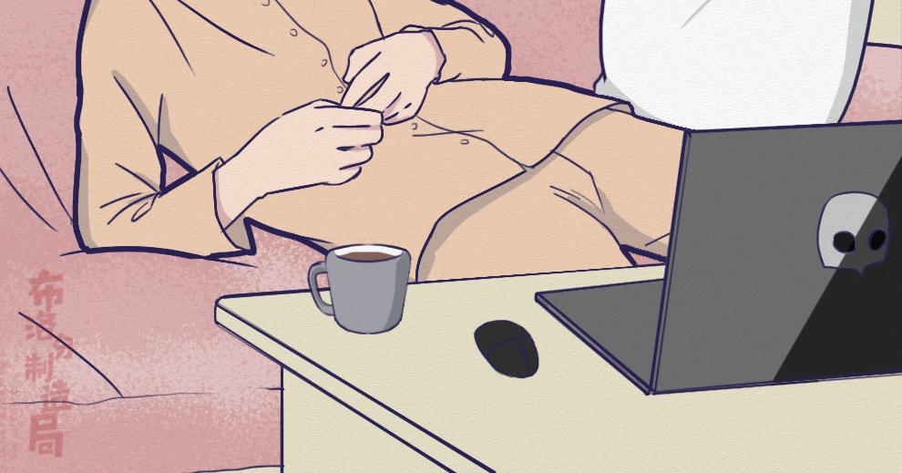 第22话：90后今年都30岁了(1/2)-第22话