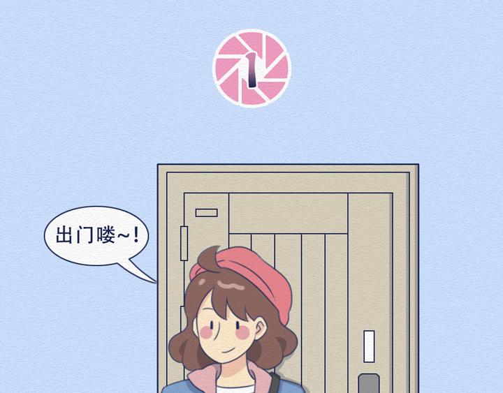 第24话：强迫症十级患者的日常(1/2)-第24话