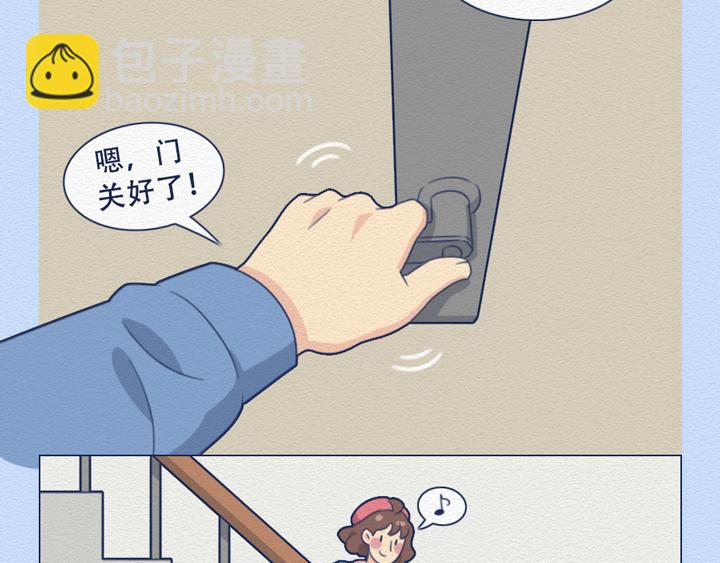 第24话：强迫症十级患者的日常(1/2)-第24话