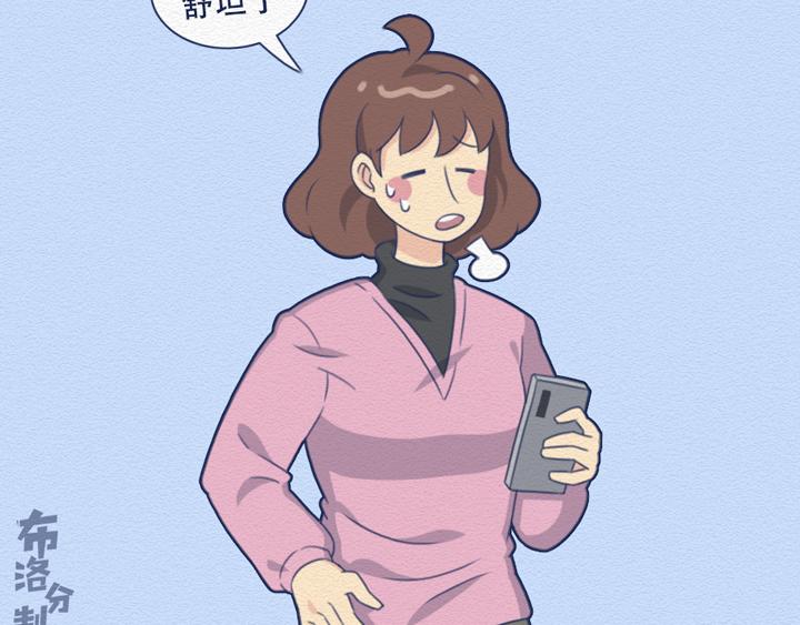 第24话：强迫症十级患者的日常(1/2)-第24话