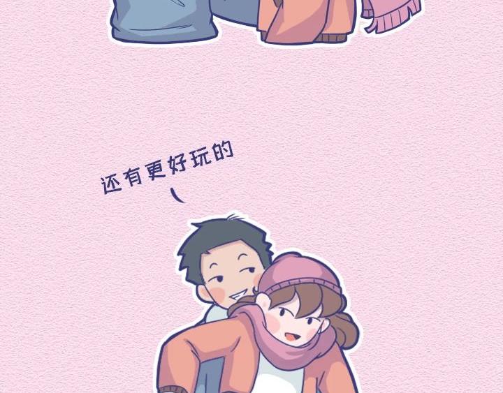 第26话：与憨憨约会是什么感受-第26话