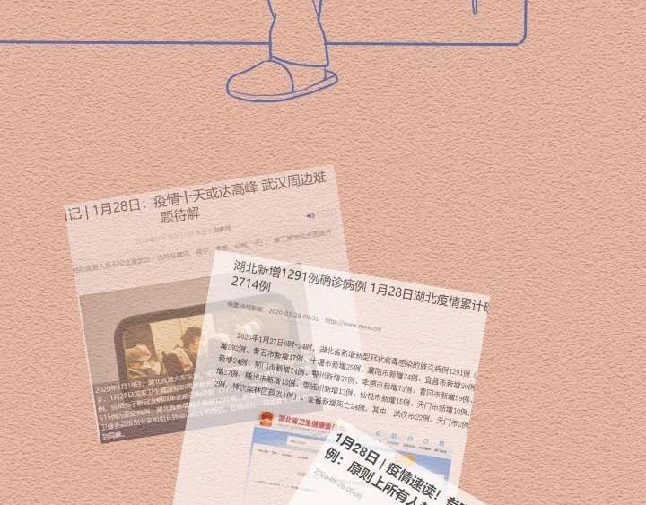 第28话：劝长辈戴口罩的我-第28话