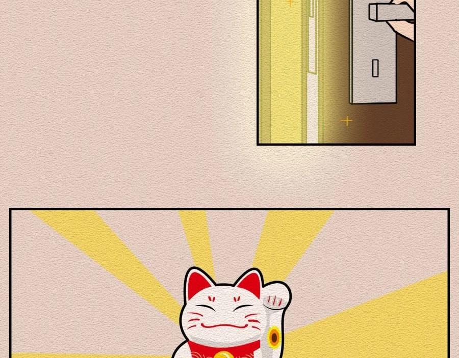 第30话：你是我的真朋友吗？-第30话