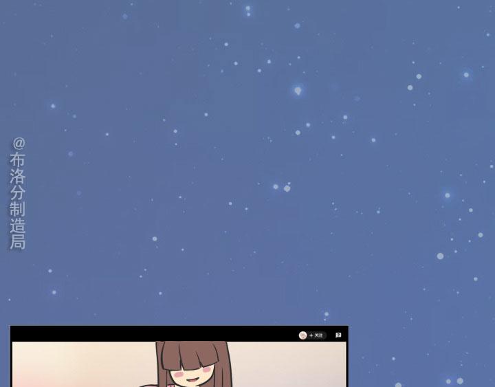 第四话：玫瑰少年(1/2)-第4话